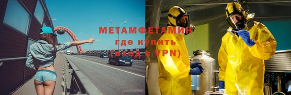 гидропоника Приозерск