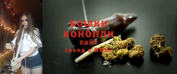 COCAINE Беломорск