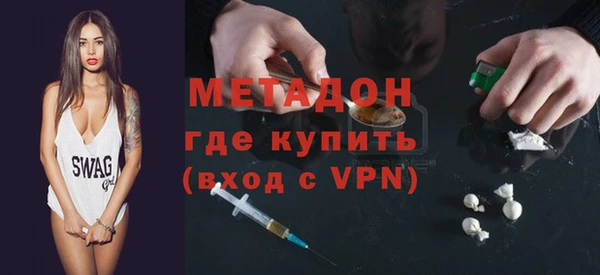 трава Богородицк