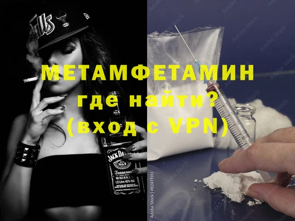 ПСИЛОЦИБИНОВЫЕ ГРИБЫ Богданович