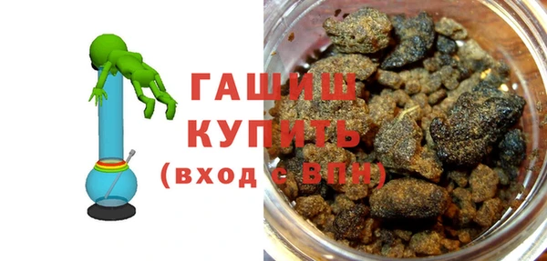 ПСИЛОЦИБИНОВЫЕ ГРИБЫ Богданович